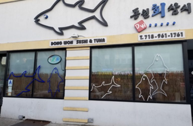 동원참치 동원참치