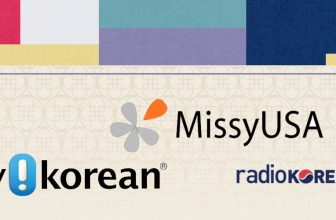 미국 생활을 위한 유용한 한인 커뮤니티 모음